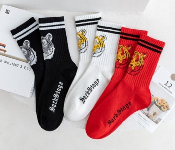 Customizable Nylon Logo-Embroidered Knit Jacquard  Crew Socks